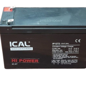 Baterai Amacel 1235 W 12v-7,2 AH